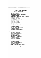 Quiz_Games_part_2_ሕንቅልሕንቅሊተይ_ምስ.pdf